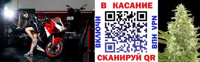 Купить наркотик Топки Кокаин  APVP  Меф  Гашиш  Бошки Шишки 