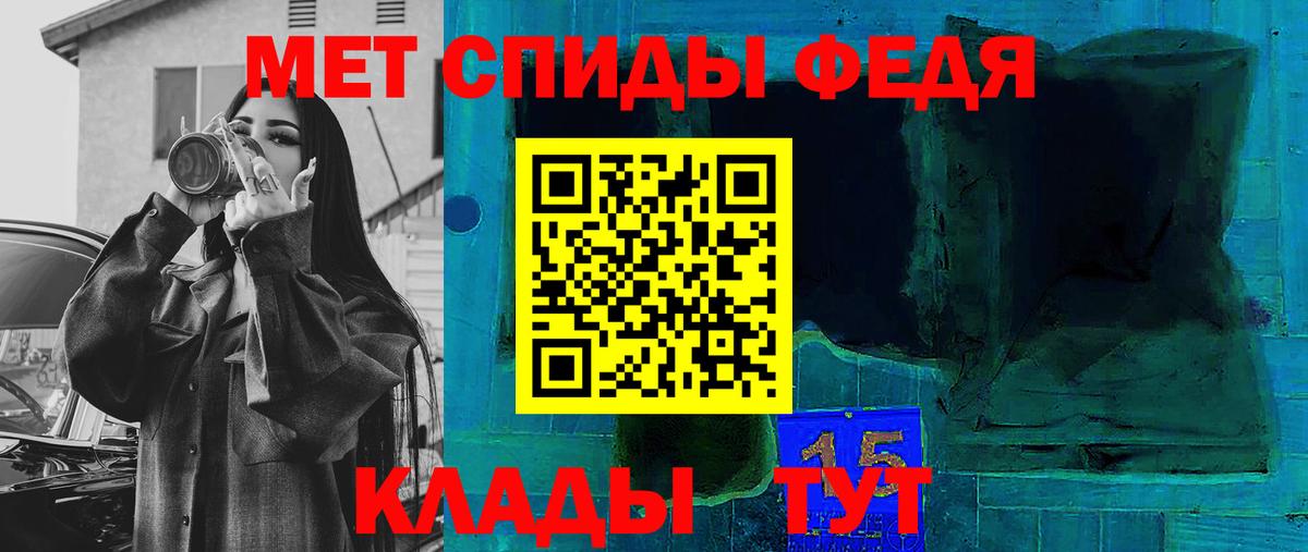 АМФЕТАМИН 98%  АМФ  Топки  АМФЕТАМИН 