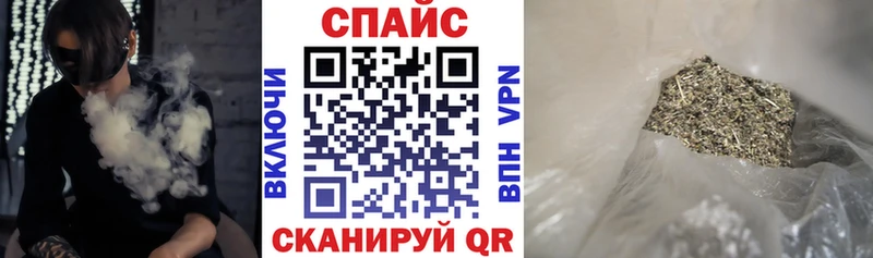 omg зеркало  Топки  БУТИРАТ жидкий экстази  сколько стоит 