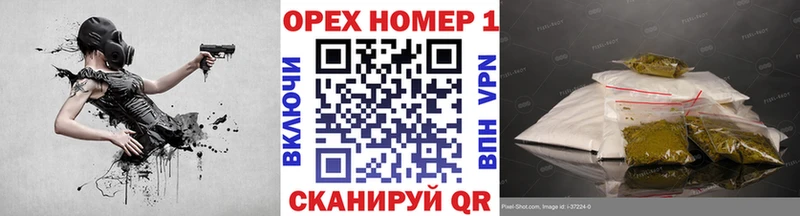 omg маркетплейс  где можно купить   Топки  КОКАИН Боливия 