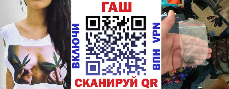 Гашиш ice o lator Топки