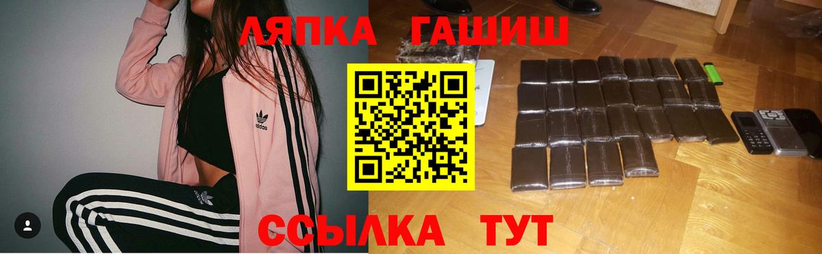 Гашиш AMNESIA HAZE  Топки 