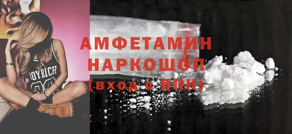 2c-b Медногорск