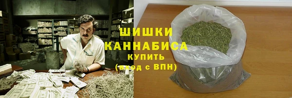 кокаин премиум Алапаевск