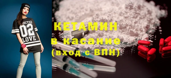 мет Мегион