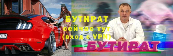 мет Мегион