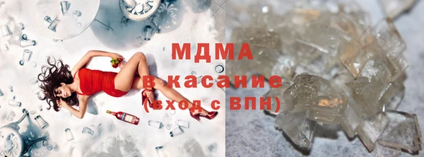 2c-b Медногорск