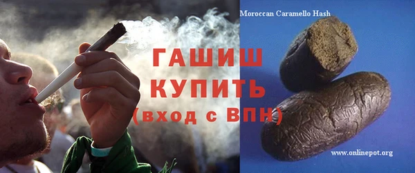 мет Мегион