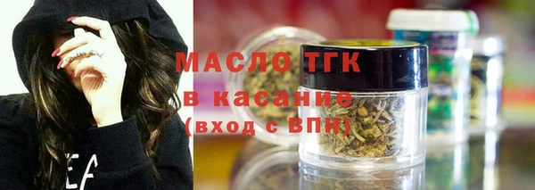 гашиш Медвежьегорск