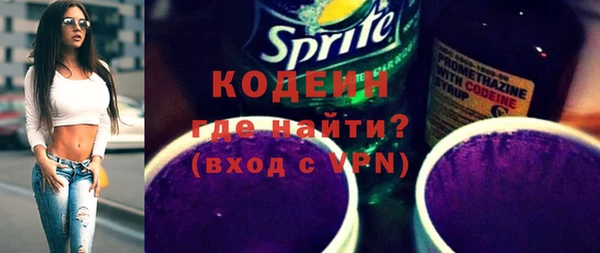 альфа пвп VHQ Майский