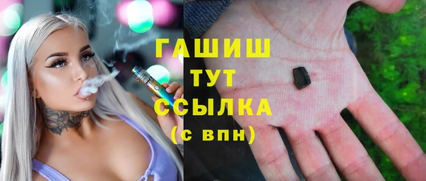 гашиш Медвежьегорск