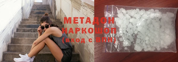 гашиш Медвежьегорск