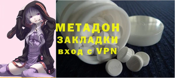 мет Мегион