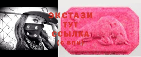 мет Мегион