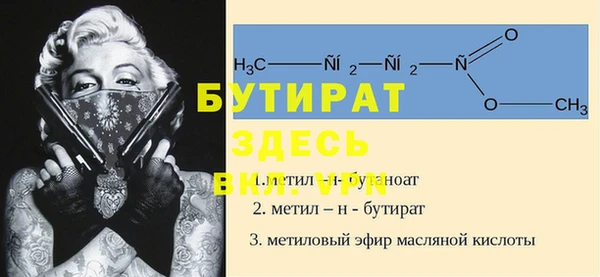 кристаллы Алагир