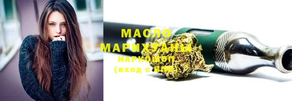 мет Мегион