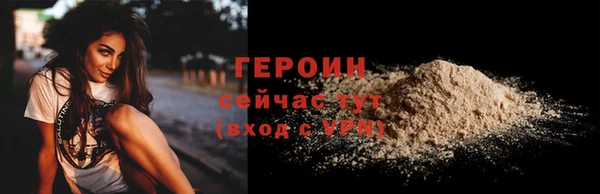 гашиш Медвежьегорск