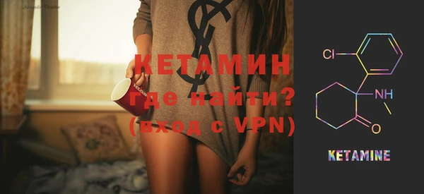 гашиш Медвежьегорск