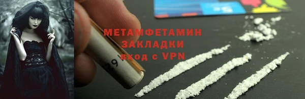 гашиш Медвежьегорск