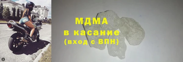 мет Мегион