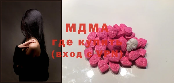гашиш Медвежьегорск