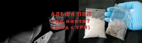 2c-b Медногорск