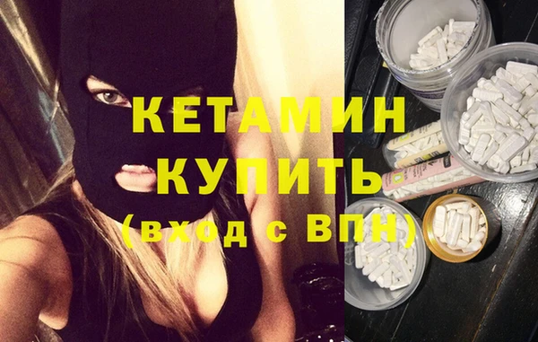 гашиш Медвежьегорск