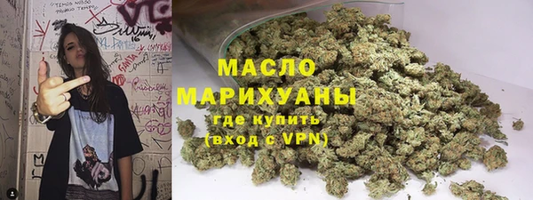 гашиш Медвежьегорск