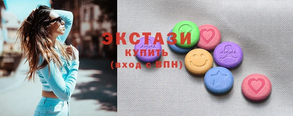 гашиш Медвежьегорск