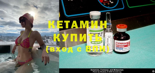 2c-b Медногорск