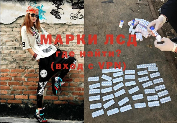2c-b Медногорск