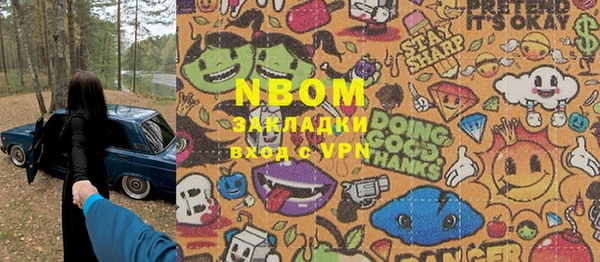 мет Мегион