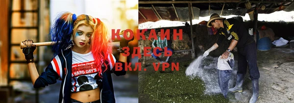 гашиш Медвежьегорск