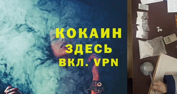 гашиш Медвежьегорск
