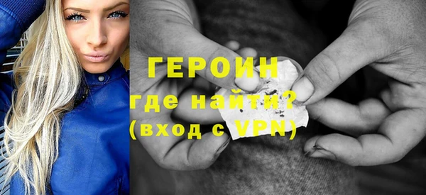 гашиш Медвежьегорск