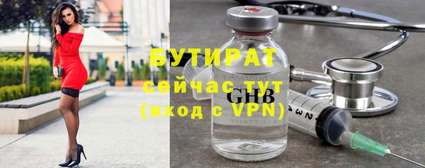 мет Мегион