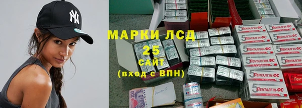 гашиш Медвежьегорск