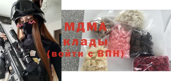 гашиш Медвежьегорск