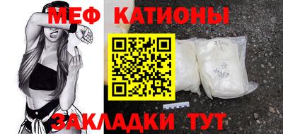 2c-b Апрелевка