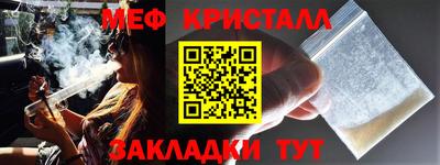 2c-b Апрелевка