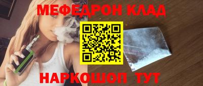 марихуана Аргун