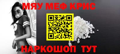 MDMA Premium VHQ Кумертау