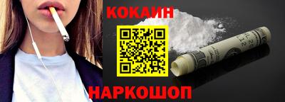 дистиллят марихуана Абинск