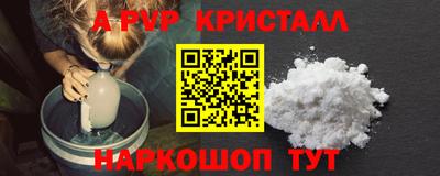 MDMA Premium VHQ Кумертау