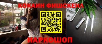 бутират Кунгур