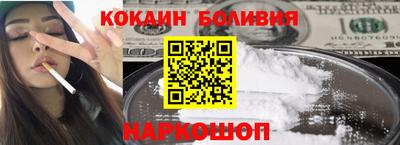 твердый Азнакаево