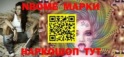 MDMA Premium VHQ Кумертау