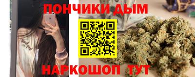 MDMA Premium VHQ Кумертау