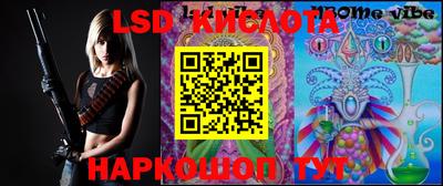 MDMA Premium VHQ Кумертау