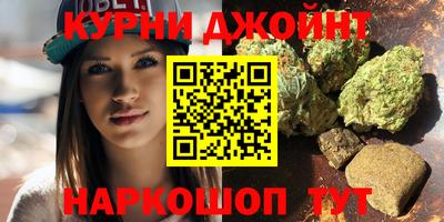 2c-b Апрелевка